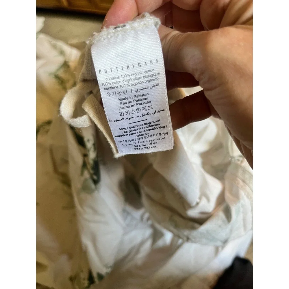 Pottery Barn Monique Lhuillier King Duvet Cover Organic Cotton Floral Lily EUC